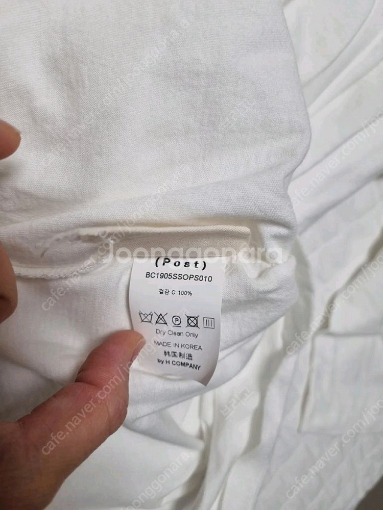 리틀블랙 블로썸 티셔츠--9