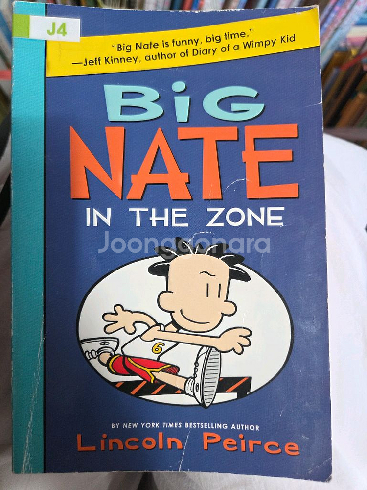 택배) 영어원서 빅 네이트 13권 big nate--3