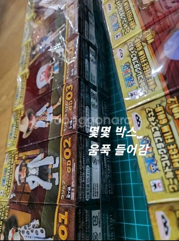 원피스 월콜 필름골드 풀세트 팝니다.--3