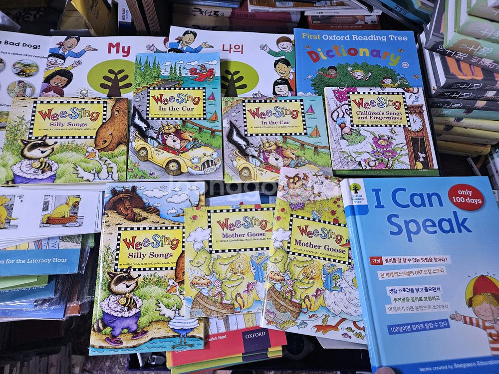 옥스포드 리딩트리 600권 이상 구성 펜포함 최상--6