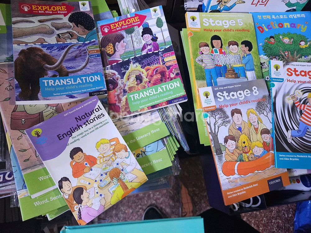 옥스포드 리딩트리 600권 이상 구성 펜포함 최상--9