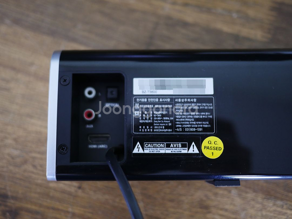 브리츠 TV 사운드바 BZ-T3600 블루투스 스피커--3