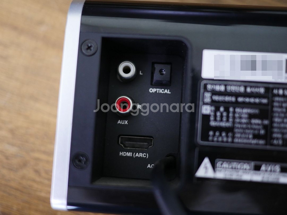브리츠 TV 사운드바 BZ-T3600 블루투스 스피커--4
