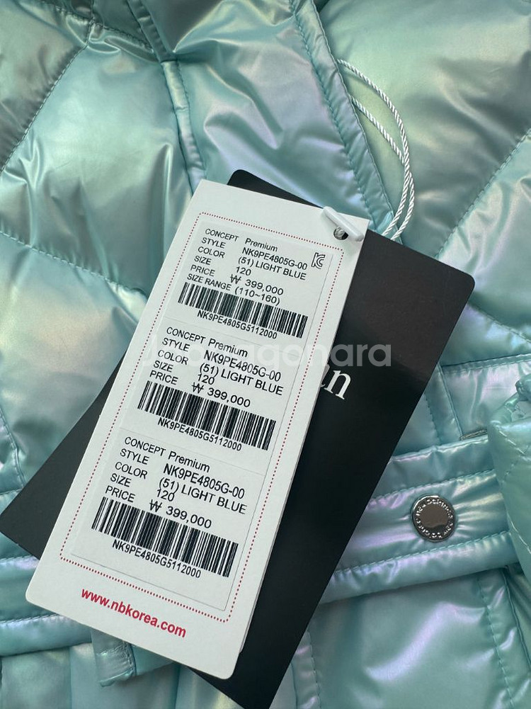 뉴발란스 키즈 프리미엄 구스패딩 120 새상품--2