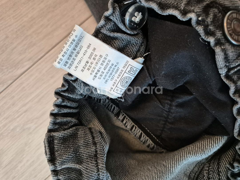 데님인더박스 키즈 바지--4