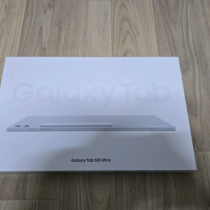 (새제품) 갤럭시탭S10 울트라 256GB(wifi)