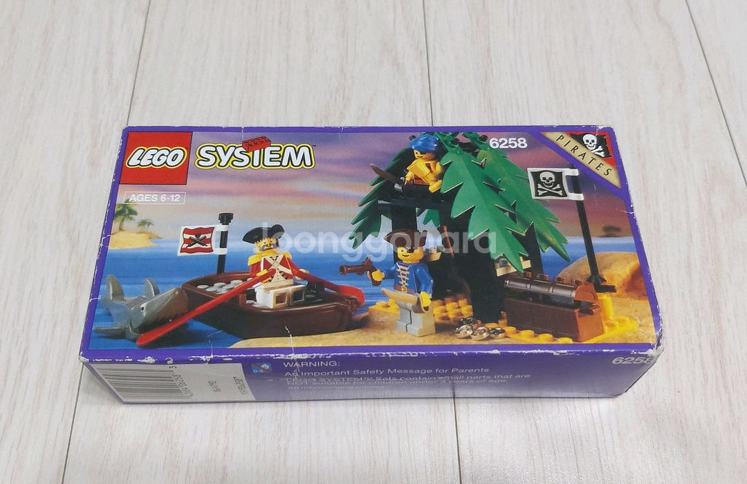 올드레고 해적 6258 새제품 MISB 판매--0
