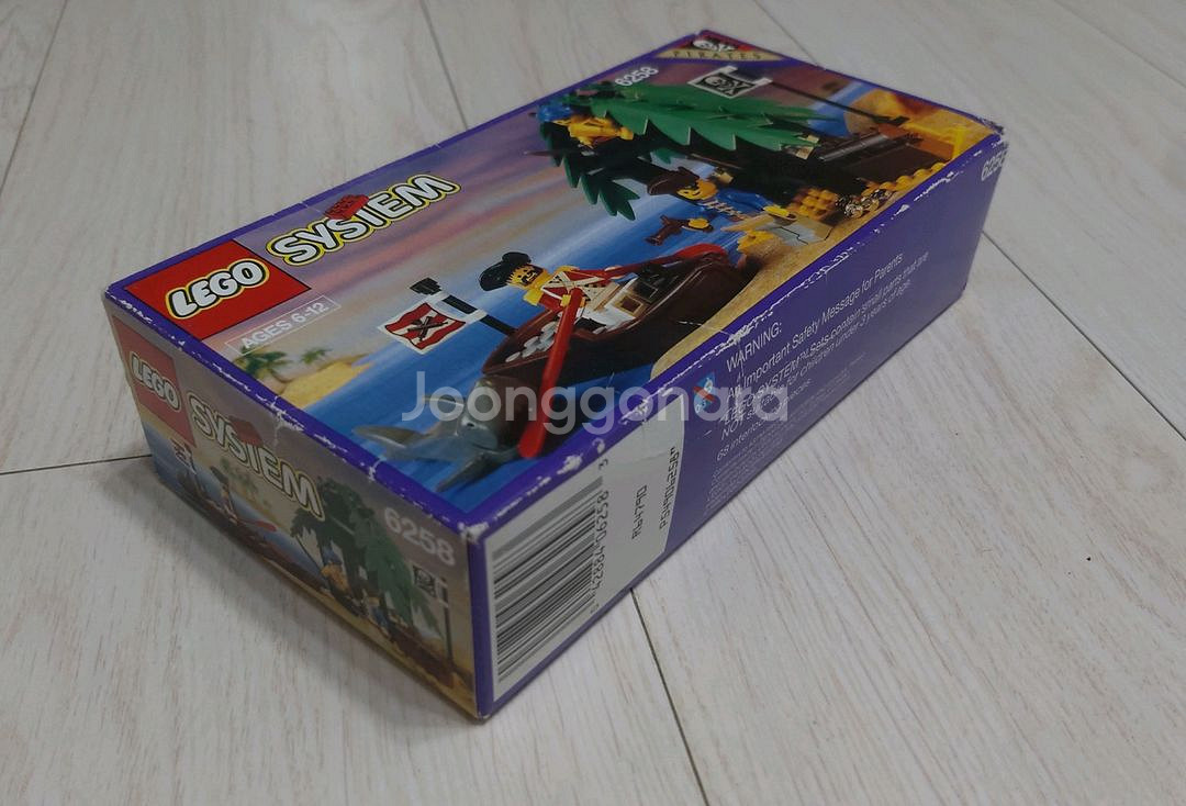 올드레고 해적 6258 새제품 MISB 판매--1