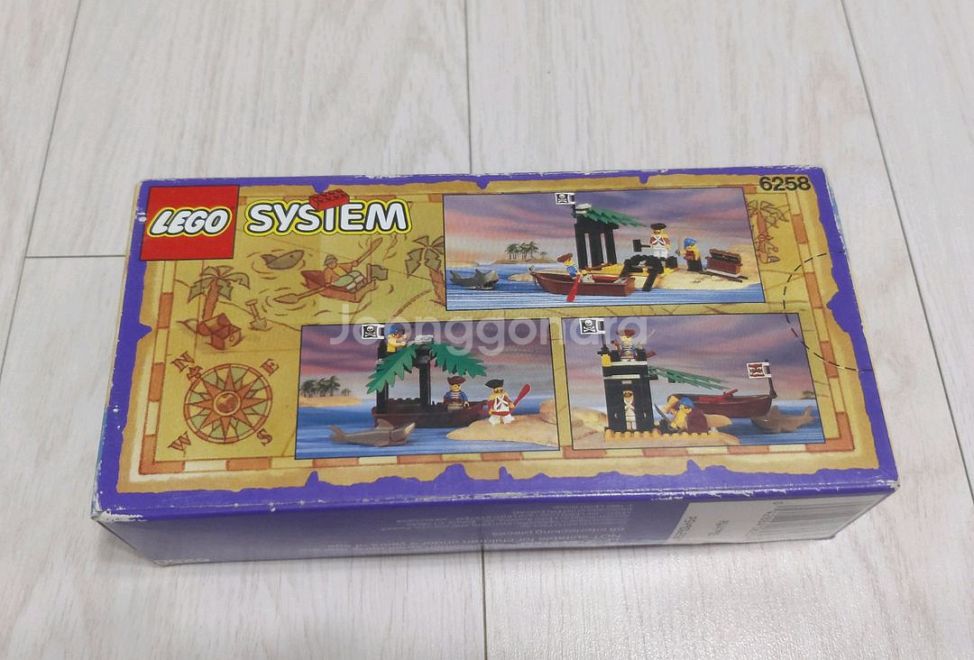 올드레고 해적 6258 새제품 MISB 판매--3