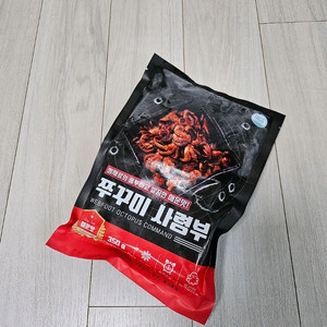 쭈꾸미 사령부 (새상품)