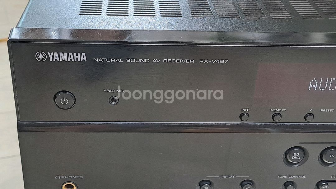 야마하 5.1ch rx-v467 리시버 앰프--1