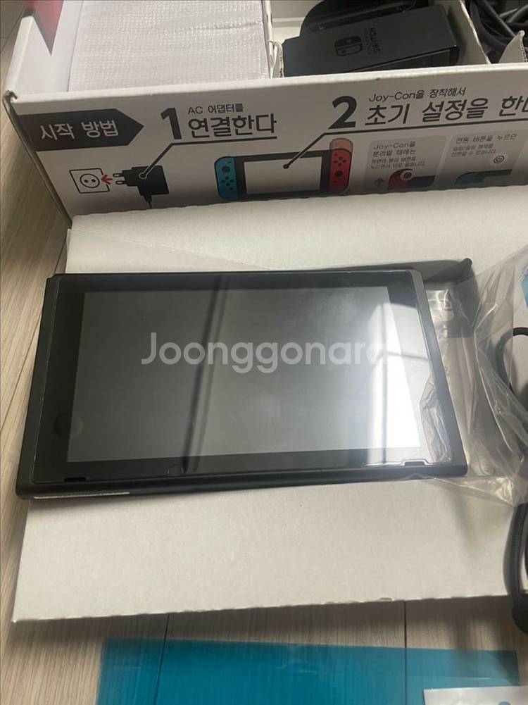 닌텐도 스위치 풀박스 + 게임(5개) + 프로콘(2개)--2