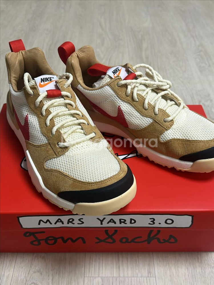 마스야드 3.0 275사이즈--0