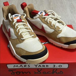 마스야드 3.0 275사이즈