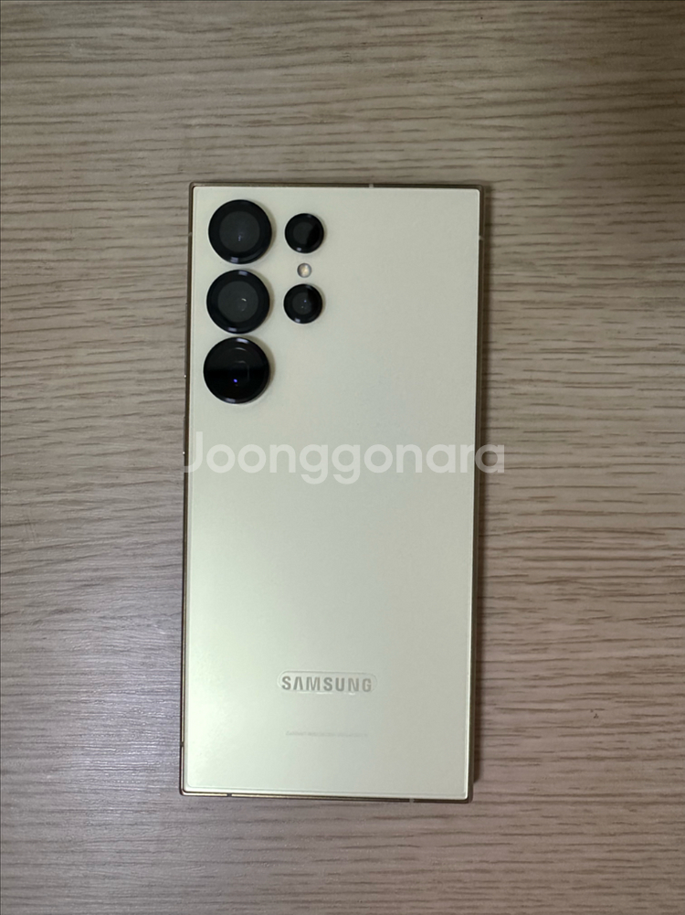 (새상품급)갤럭시S24울트라 256기가--0