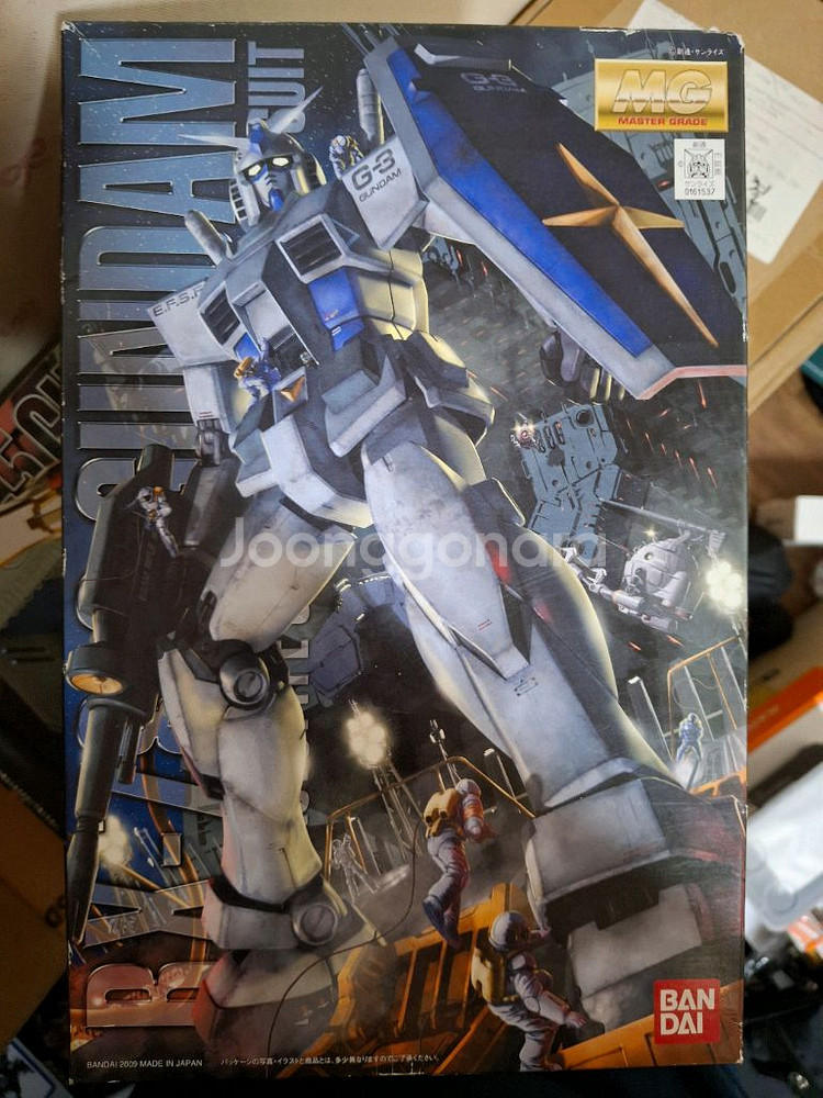 MG 퍼스트건담 2.0 G3 RX-78-3--0