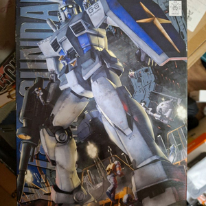 MG 퍼스트건담 2.0 G3 RX-78-3