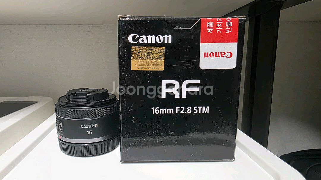 RF 16mm f2.8 렌즈 판매합니다--0
