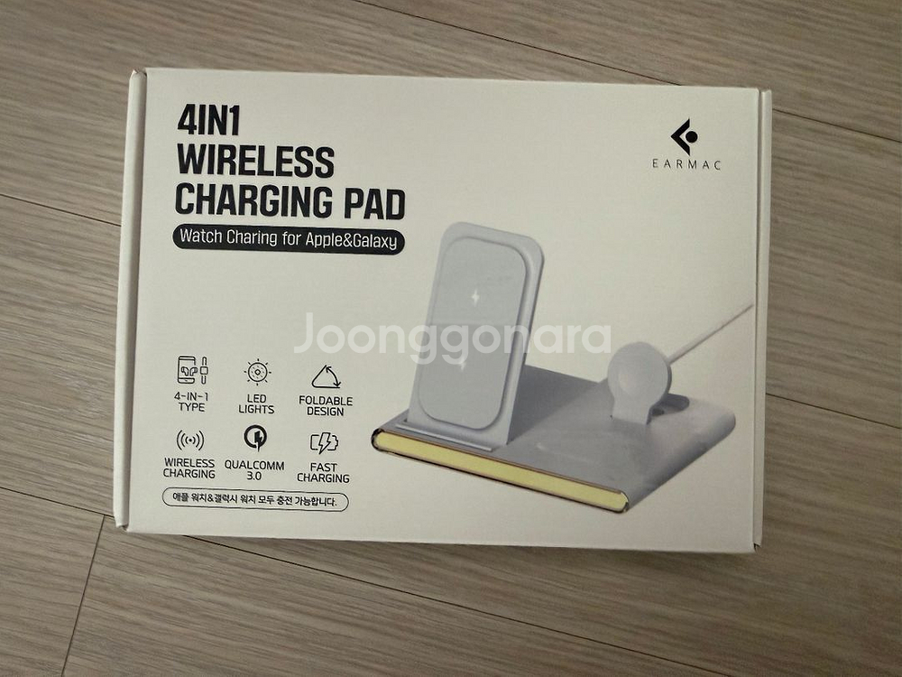 이어맥 4IN1 무선 충전 패드--0