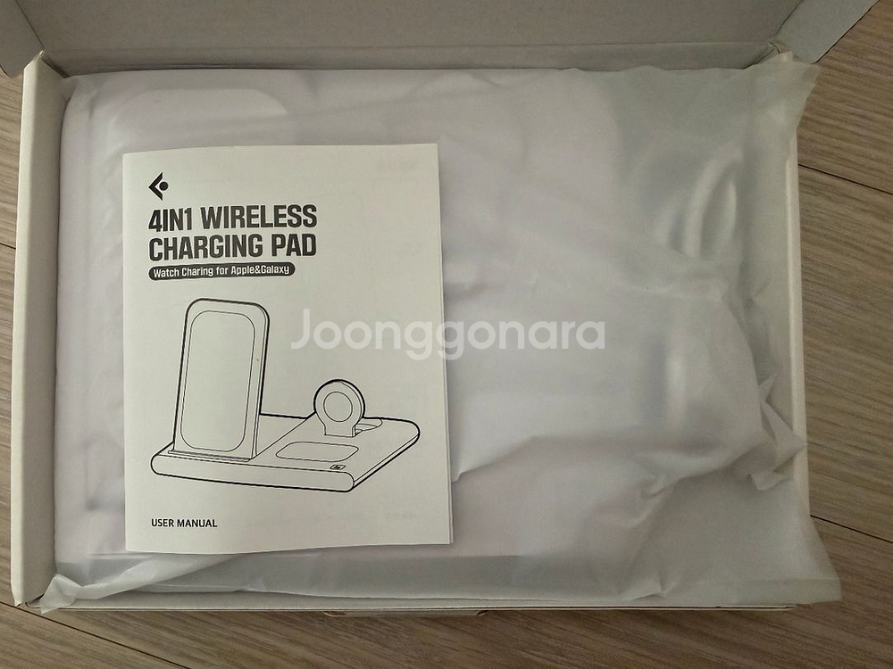 이어맥 4IN1 무선 충전 패드--1