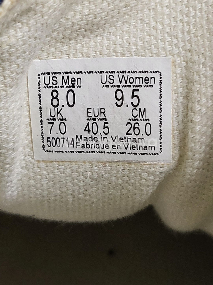 반스 체커보드 스니커즈 260--5