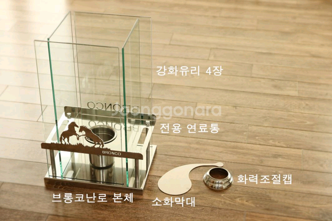 한정판 포드 브롱코 감성불멍 에탄올 대형난로--8