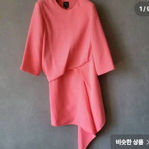 알렉산더맥퀸 드레스,원피스,럭키슈에뜨,타임,미샤.디올