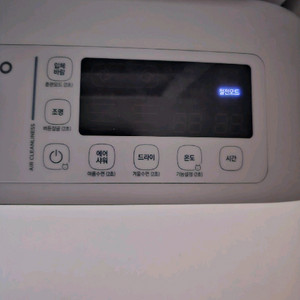 넬로 에어샤워앤 드라이룸