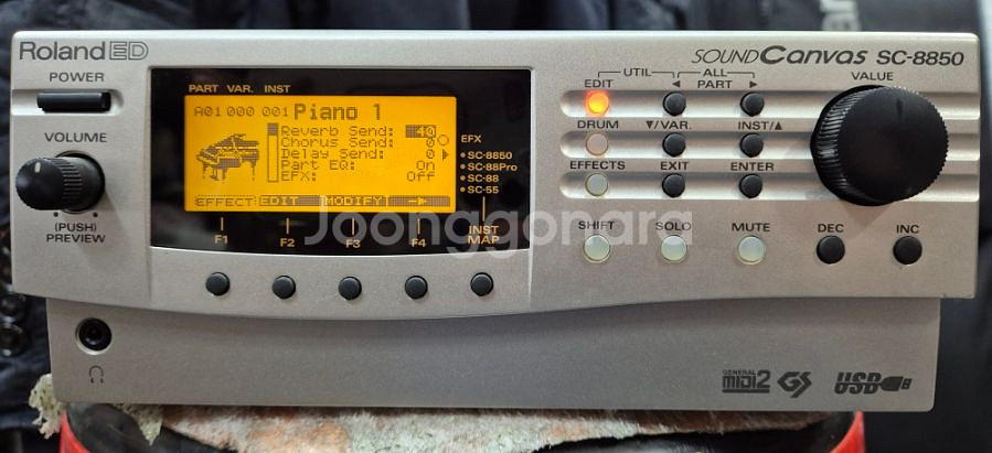 로랜드 Roland SC-8850 팝니다--0