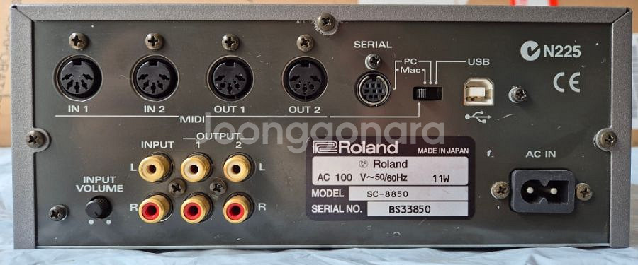 로랜드 Roland SC-8850 팝니다--2