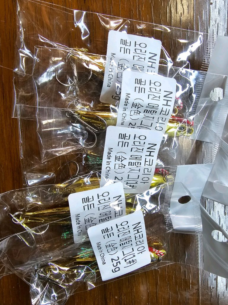 NH 코리아 에깅 메탈지그 뼈삼몰 메탈지그 19개 이미지