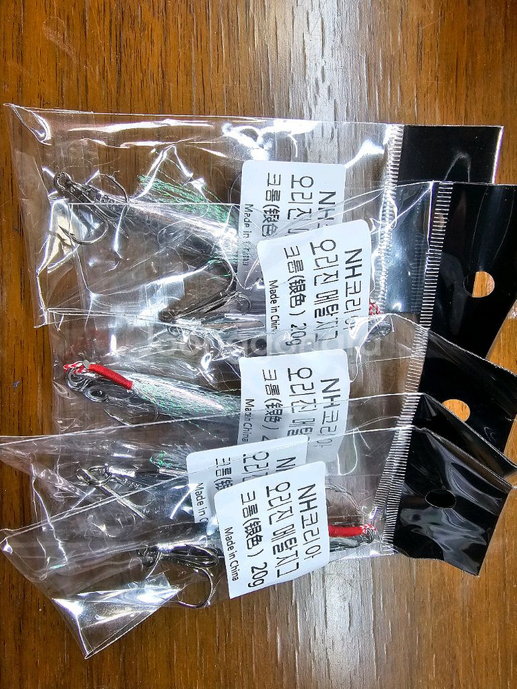 NH 코리아 에깅 메탈지그 뼈삼몰 메탈지그 19개--3