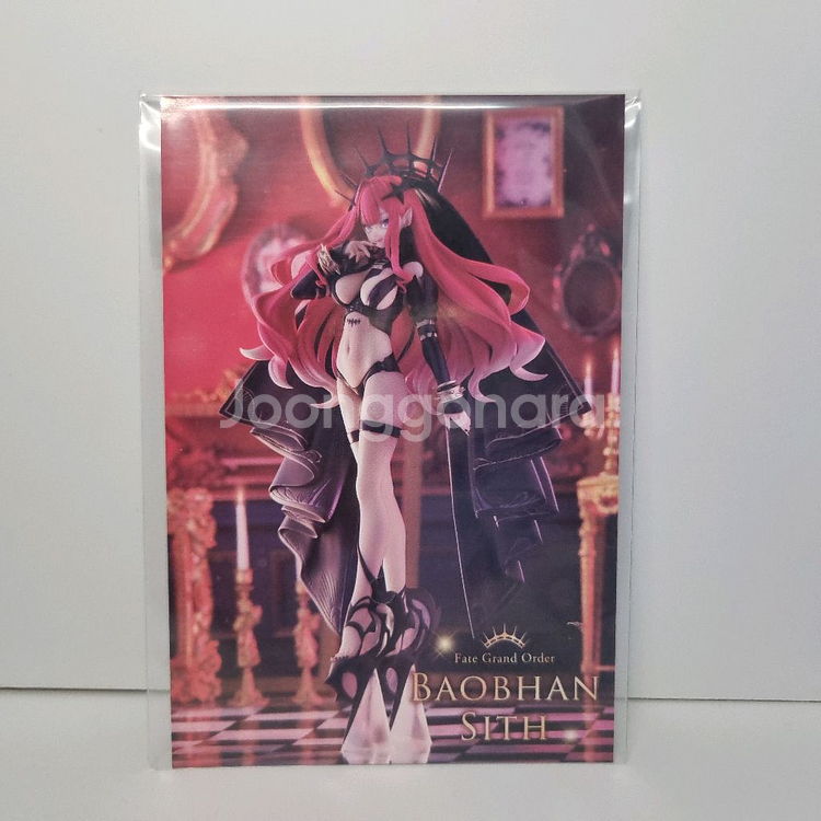 후류 페이트그랜드오더 아처 바반 시 제2 재림 피규어--2