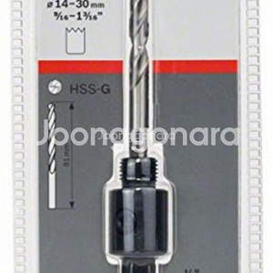 보쉬 14-30mm 홀쏘 어댑터