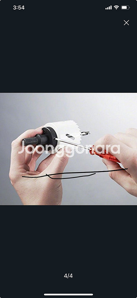 보쉬 14-30mm 홀쏘 어댑터--2