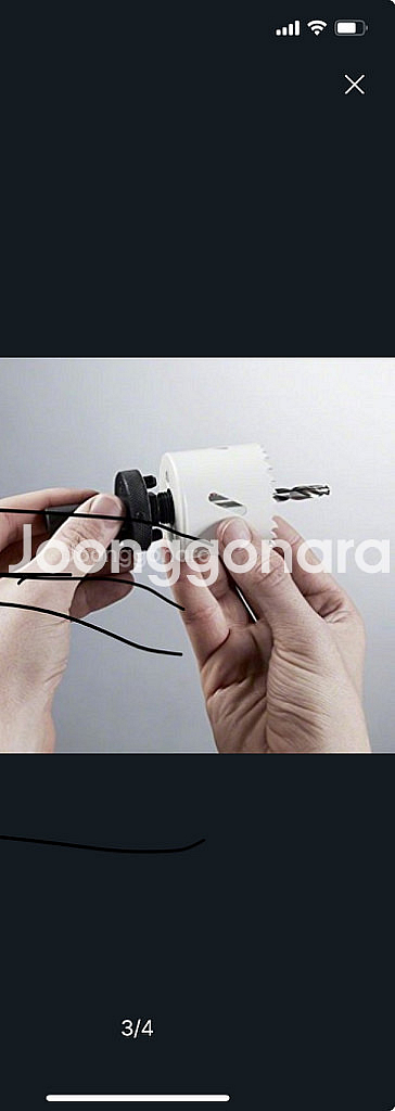 보쉬 14-30mm 홀쏘 어댑터--3