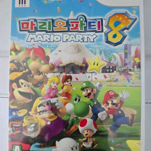 닌텐도위 wii 게임 마리오파티8 판매합니다