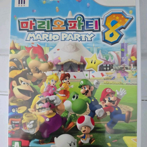 닌텐도위 wii 게임 마리오파티8 판매합니다