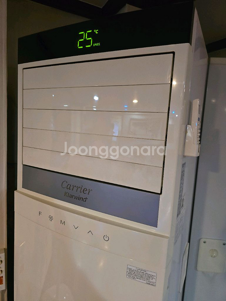 30평 냉난방기 80만원--2