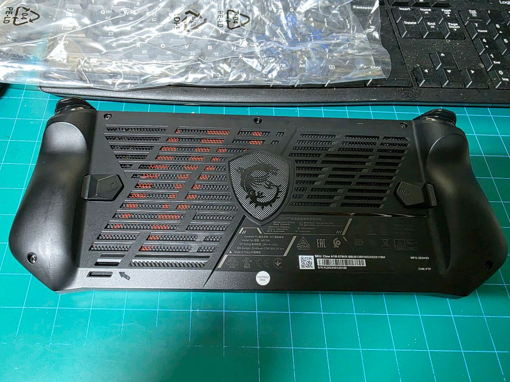 msi 클로 U5팝니다.--1