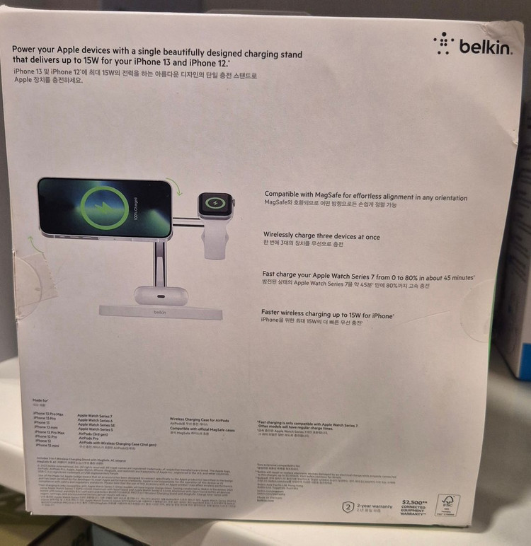 벨킨 애플전용 3in1 무선충전 스탠드--1
