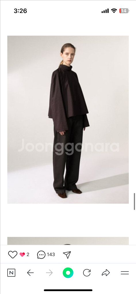 르메르 맥시 블라우스 블랙 구해요--0