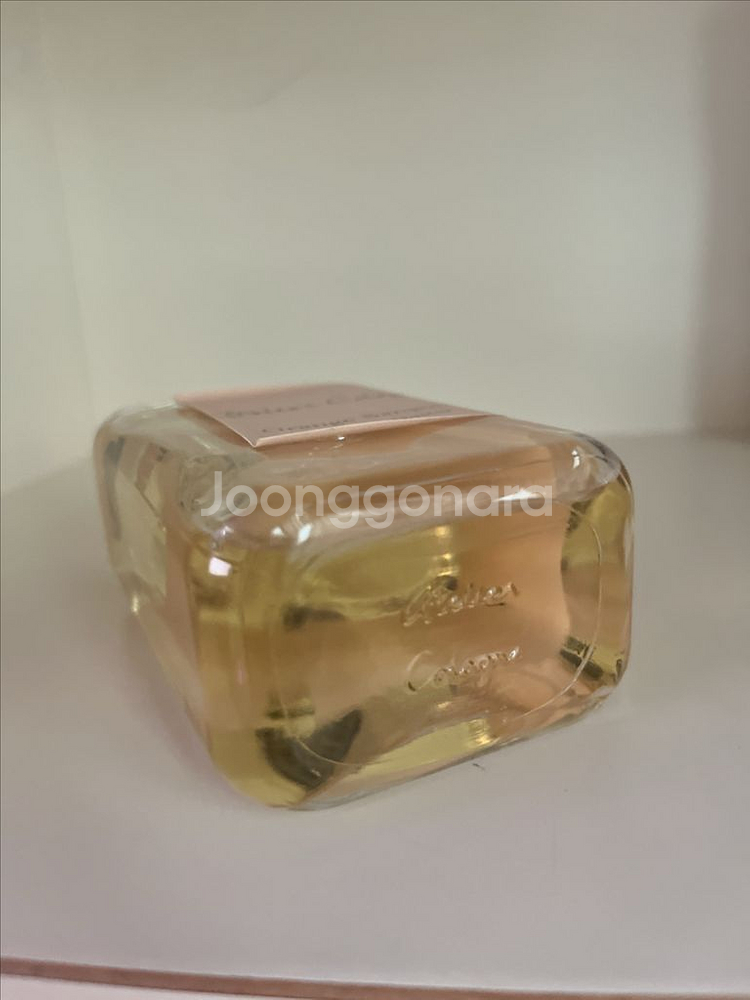 아뜰리에 코롱 오랑쥬 상긴느 200ml--2