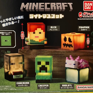 마인크래프트 LED 야광 가챠 판매합니다