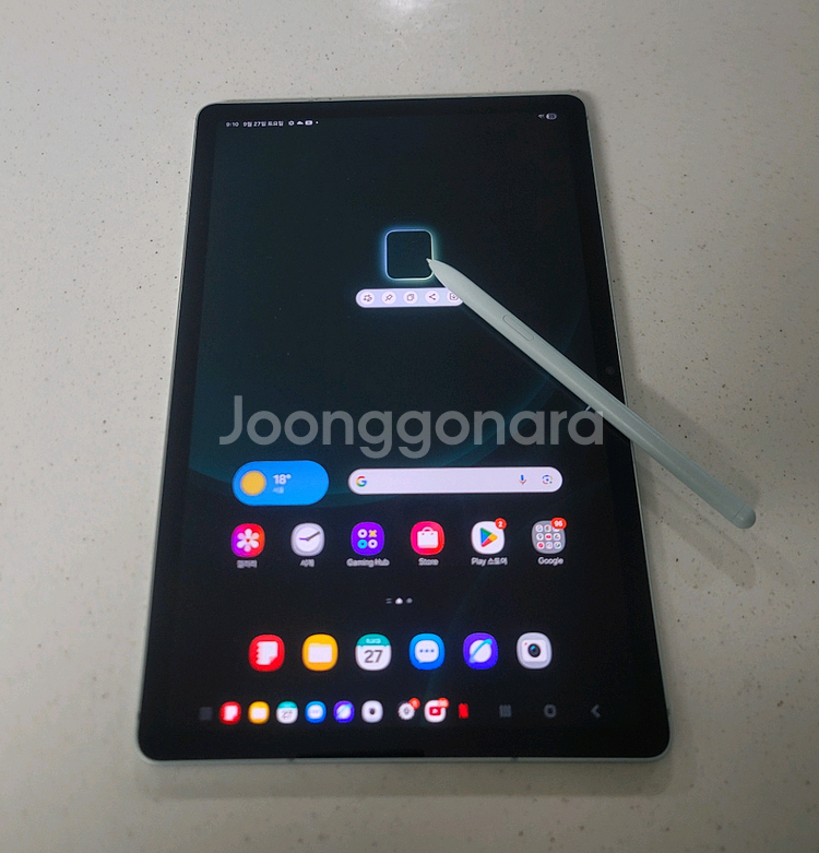 갤럭시탭S9 FE 128G Wifi S급. X510--3