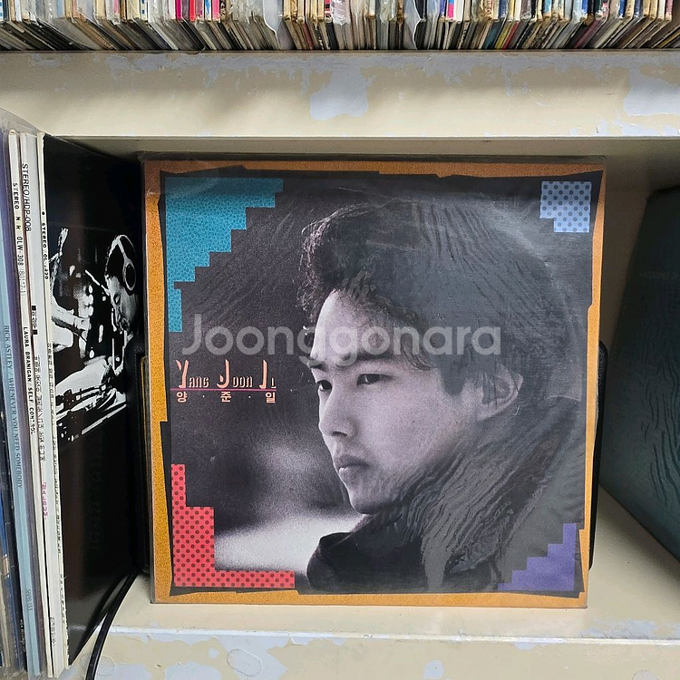 (미개봉)양준일 lp판 리베카 1990년 초판--0