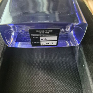 초특가!! 킬리안 문라이트 인 헤븐+굿걸 곤 배드