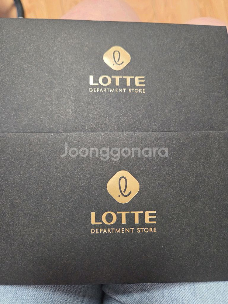 롯데상품권10--0