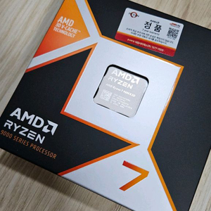 [미개봉] amd 9800x3d 국내정품