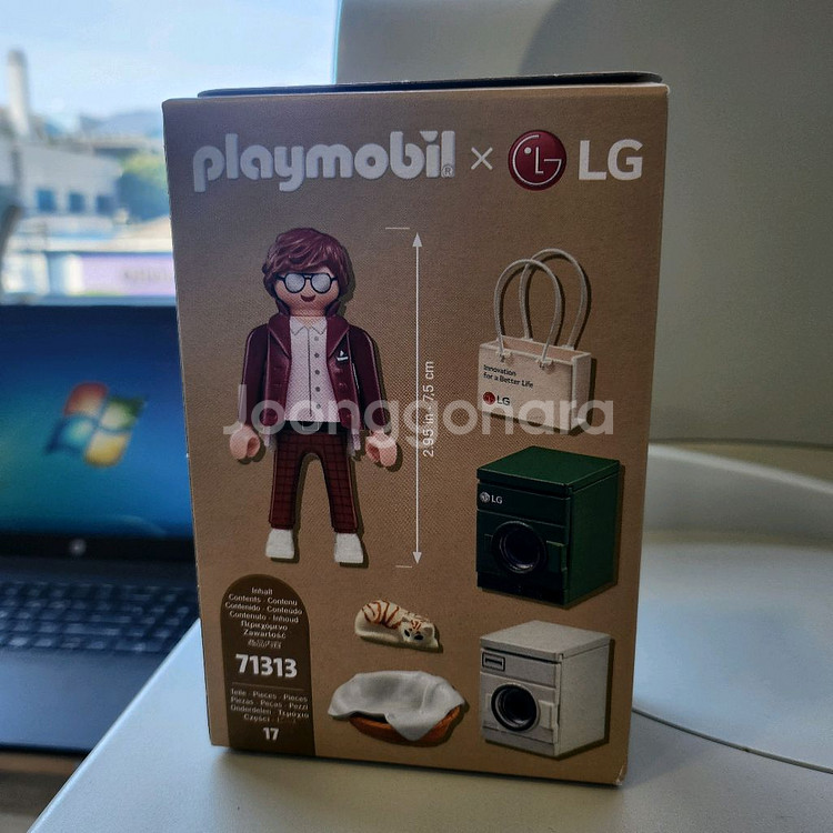 플레이모빌 LG 제이제이 71313--1